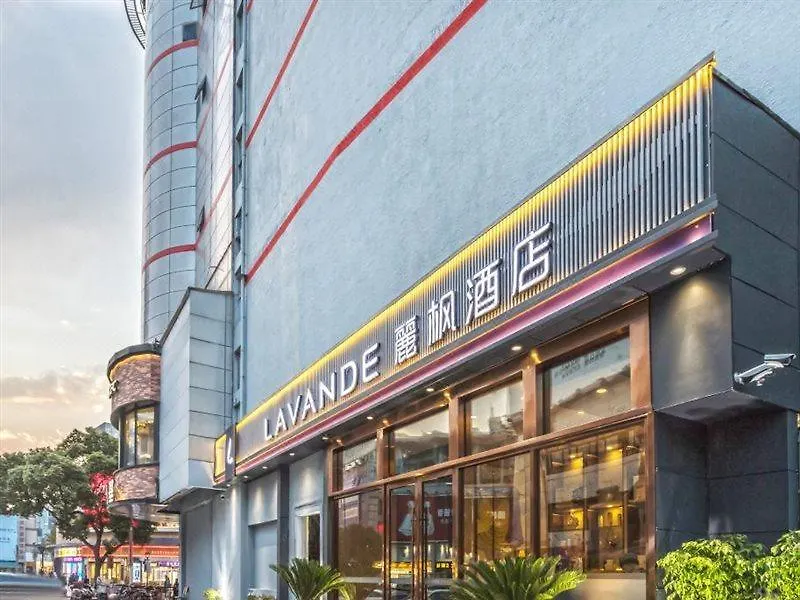 Lavande Hotel Suzhou